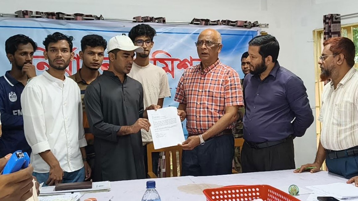 2025/চাকসু নির্বাচন মনোনয়নপত্র জমার শেষ দিনে ছাত্রদলের সময় বাড়ানোর আবেদন.jpg